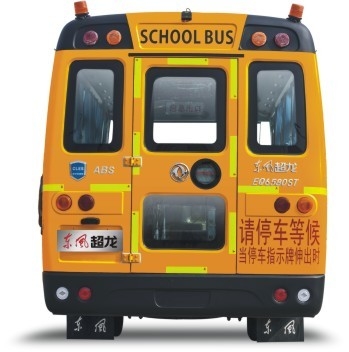 24 - 56 Passager 디젤 학생 셔틀 버스 어린이 여객 Bus185hp