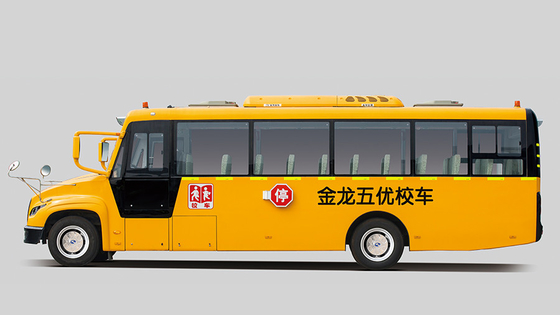 디젤 엔진 학교 학생 셔틀 버스 9.6m 24 - 51은 165 에이치피를 위치시킵니다